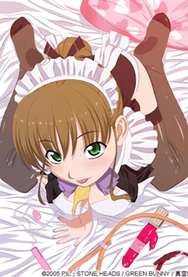 MAIDiNHEAVENSuperS1 极品骚女仆真空围裙被狂操到潮吹失禁 内射颜射双连发